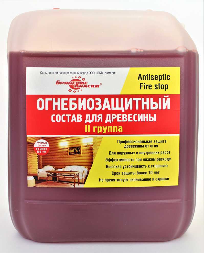 Пропитка для дерева для наружных работ – рейтинг лучших