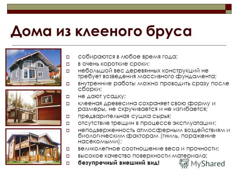 Летняя кухня на даче: интересные проекты и лучшие идеи дизайна. 120 фото использование в ландшафтном дизайне