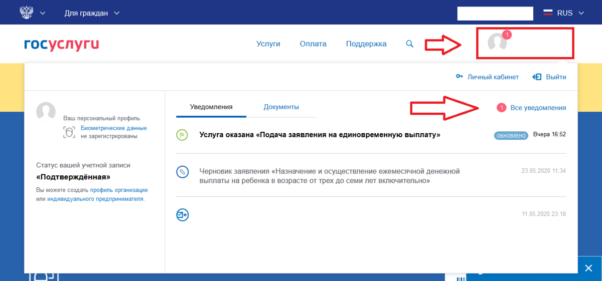 Принцип работы газовых холодильников
