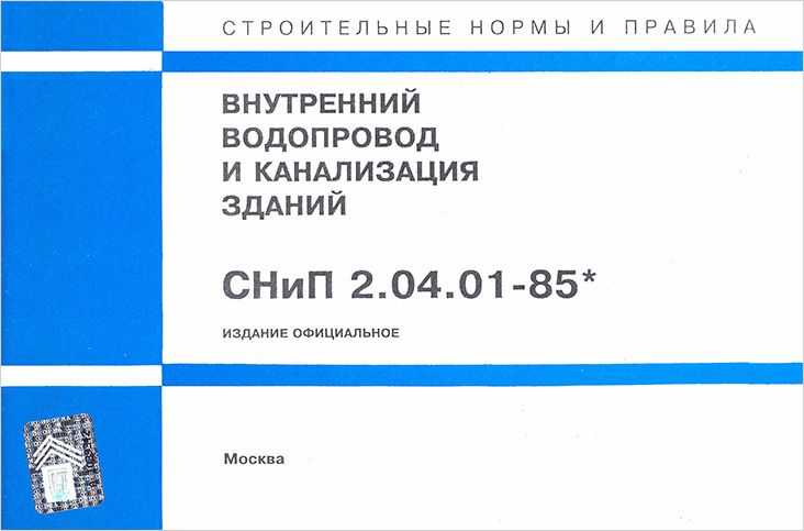 Схемы канализации на участках загородного дома или дачи