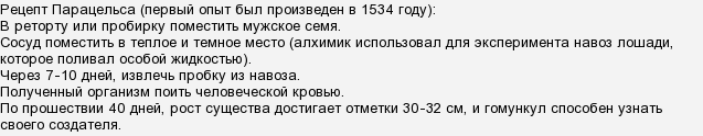 ? топ-15 профессиональных средств от тараканов: чем травят в квартире сэс профессионалы дезинсекторы, какими препаратами