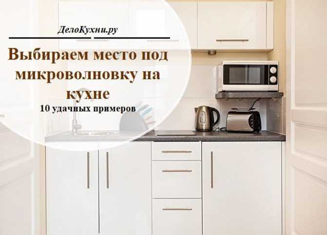 Недорогие двери на кухню, как выбрать