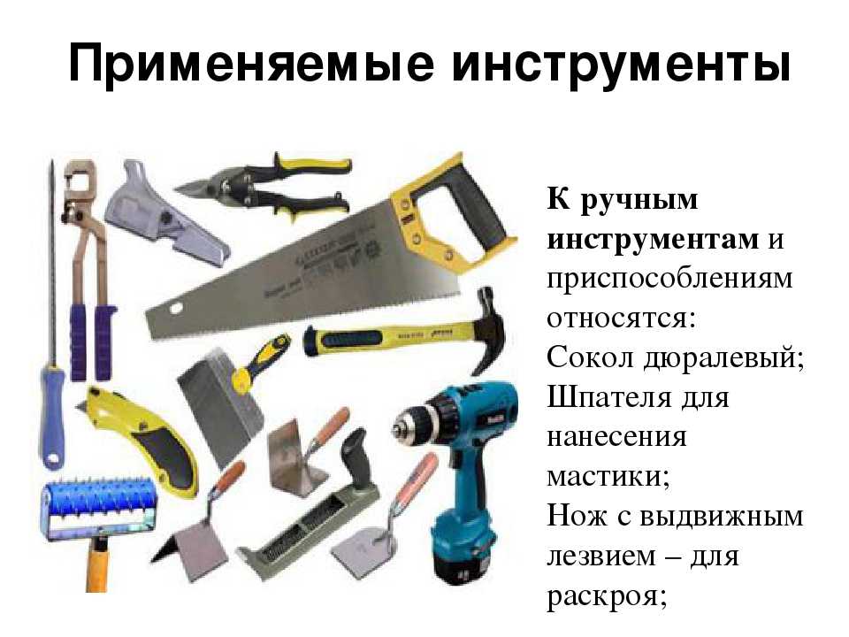 Кухонный гарнитур своими руками - изготовление кухонного гарнитура (+фото)