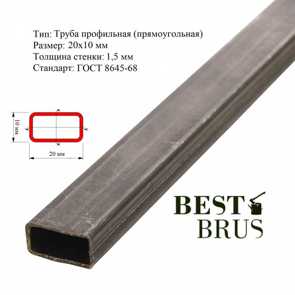 Трубный калькулятор для расчета веса трубы онлайн