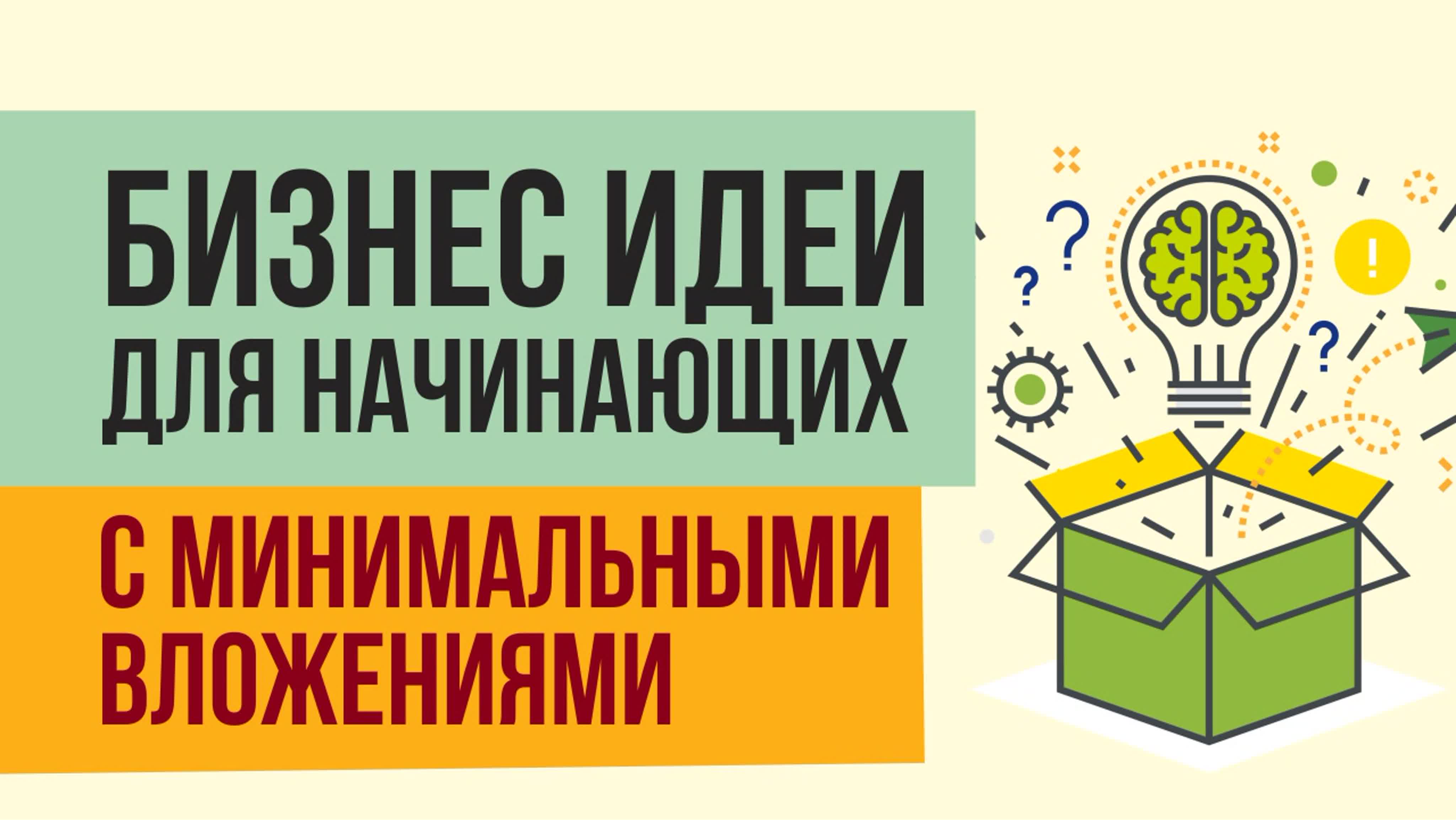 Как хранить все под рукой на маленькой кухне: 9 идей и 20 примеров грамотной организации рабочего процесса