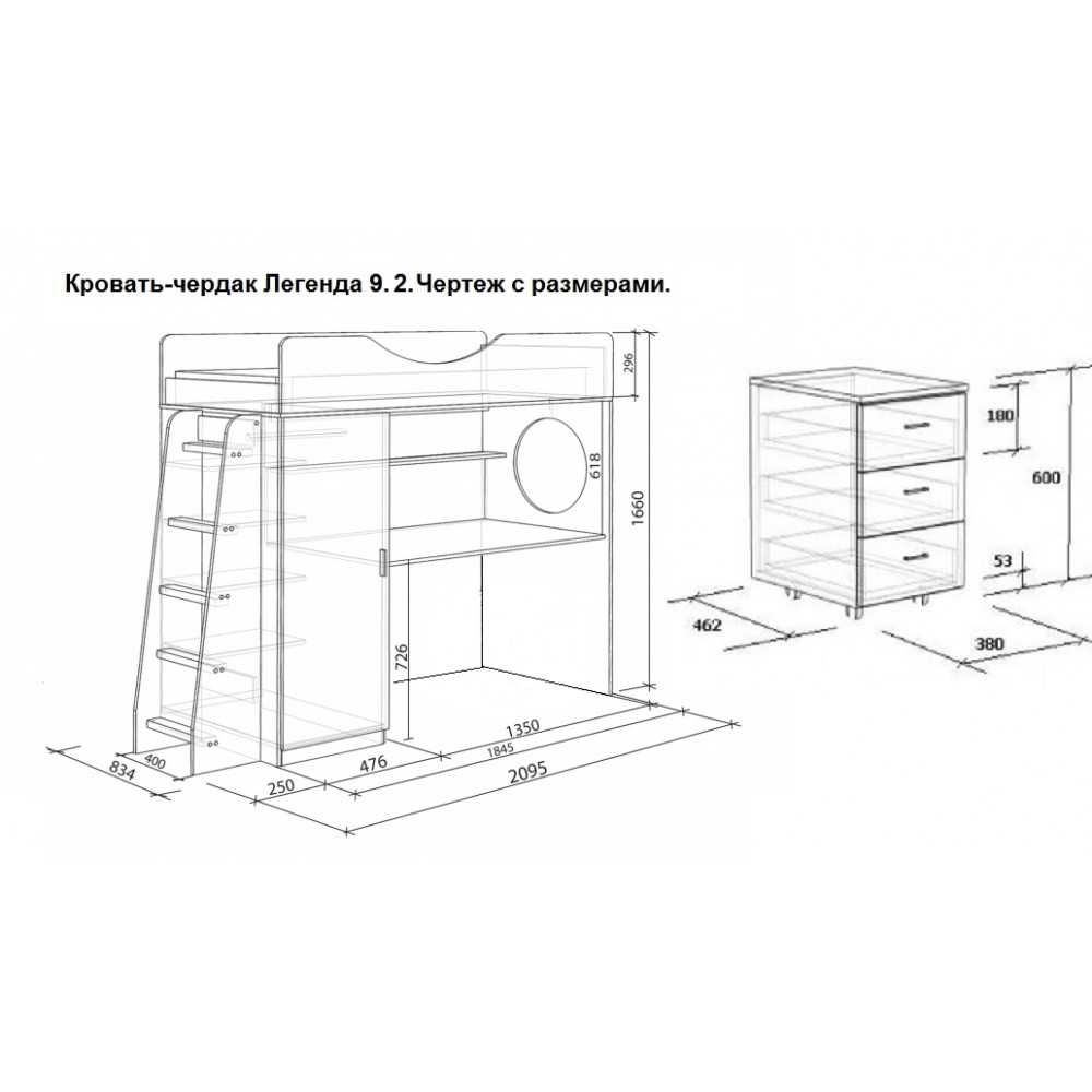 Детская двухъярусная кровать своими руками: чертежи, фото