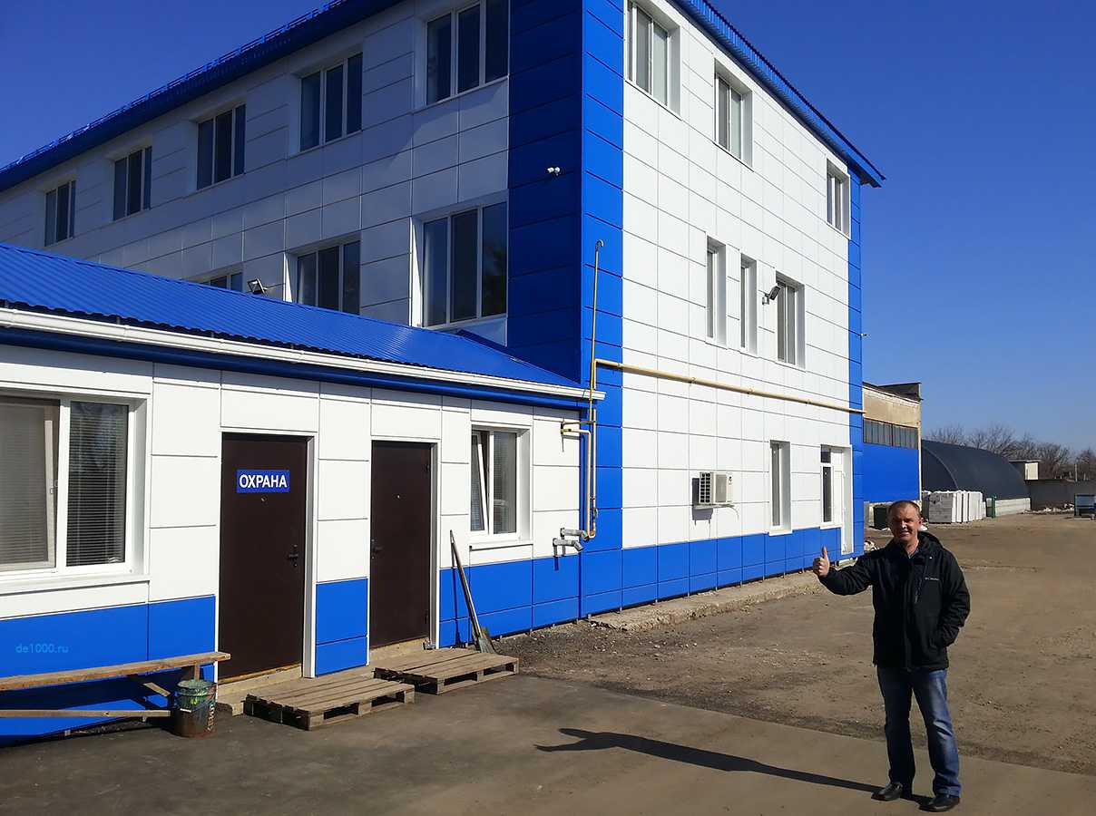 Как проводится монтаж фасадных кассет для облицовки зданий
