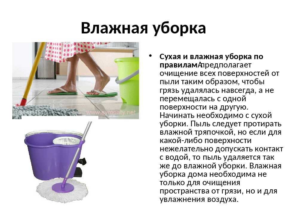 Как провести уборку кухни быстро и просто?