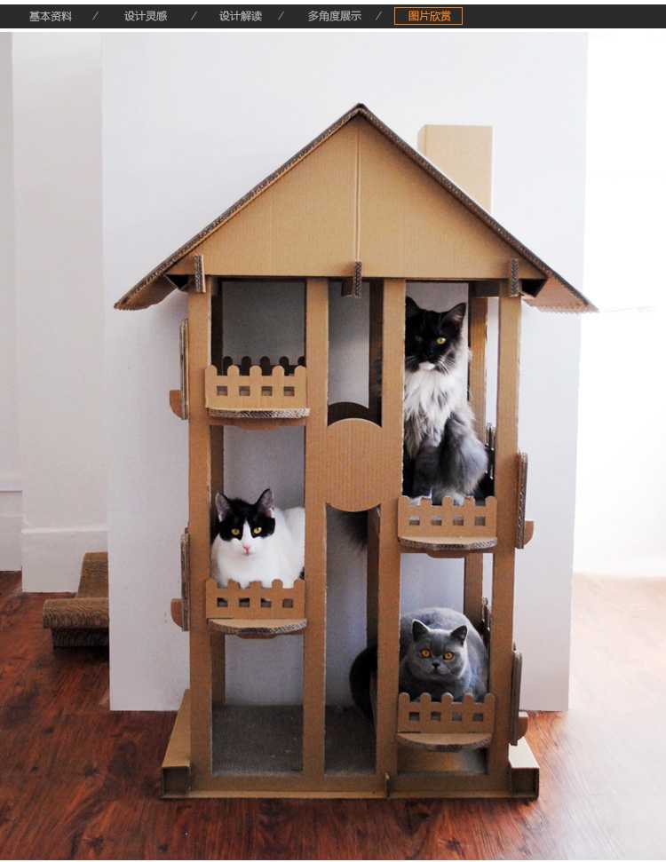 Как сделать домик для кошки своими руками: пошаговая инструкция, чертежи, размеры