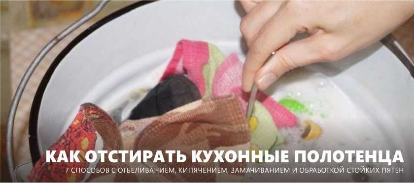 Моя бабушка подсказала, как сделать вещи снова белоснежными, если под рукой нет отбеливателя: делюсь опытом
