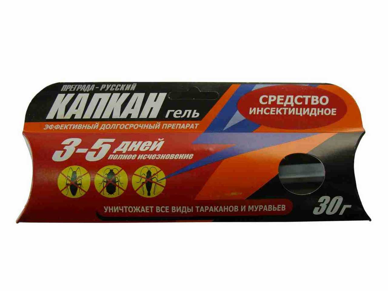 ? топ-40 самых эффективных средств от тараканов в квартире: лучшая отрава в домашних условиях, супер отзывы