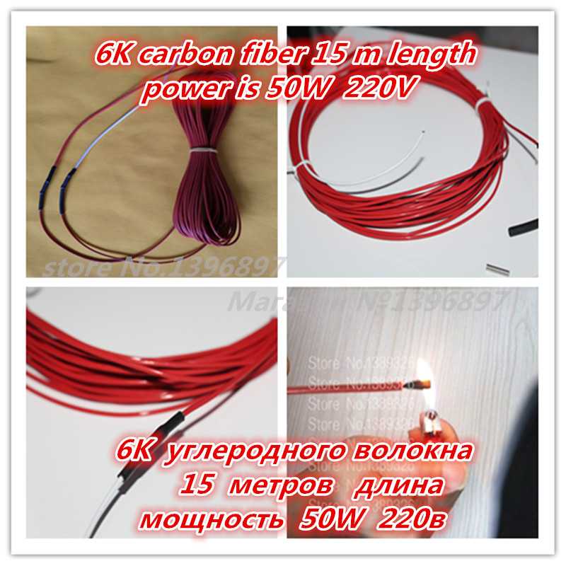 Карбоновый теплый пол: виды, критерии выбора, технология монтажа
