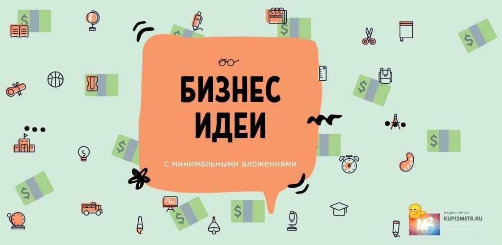 Организация хранения на кухне – 85 фото и 17 супер-идей