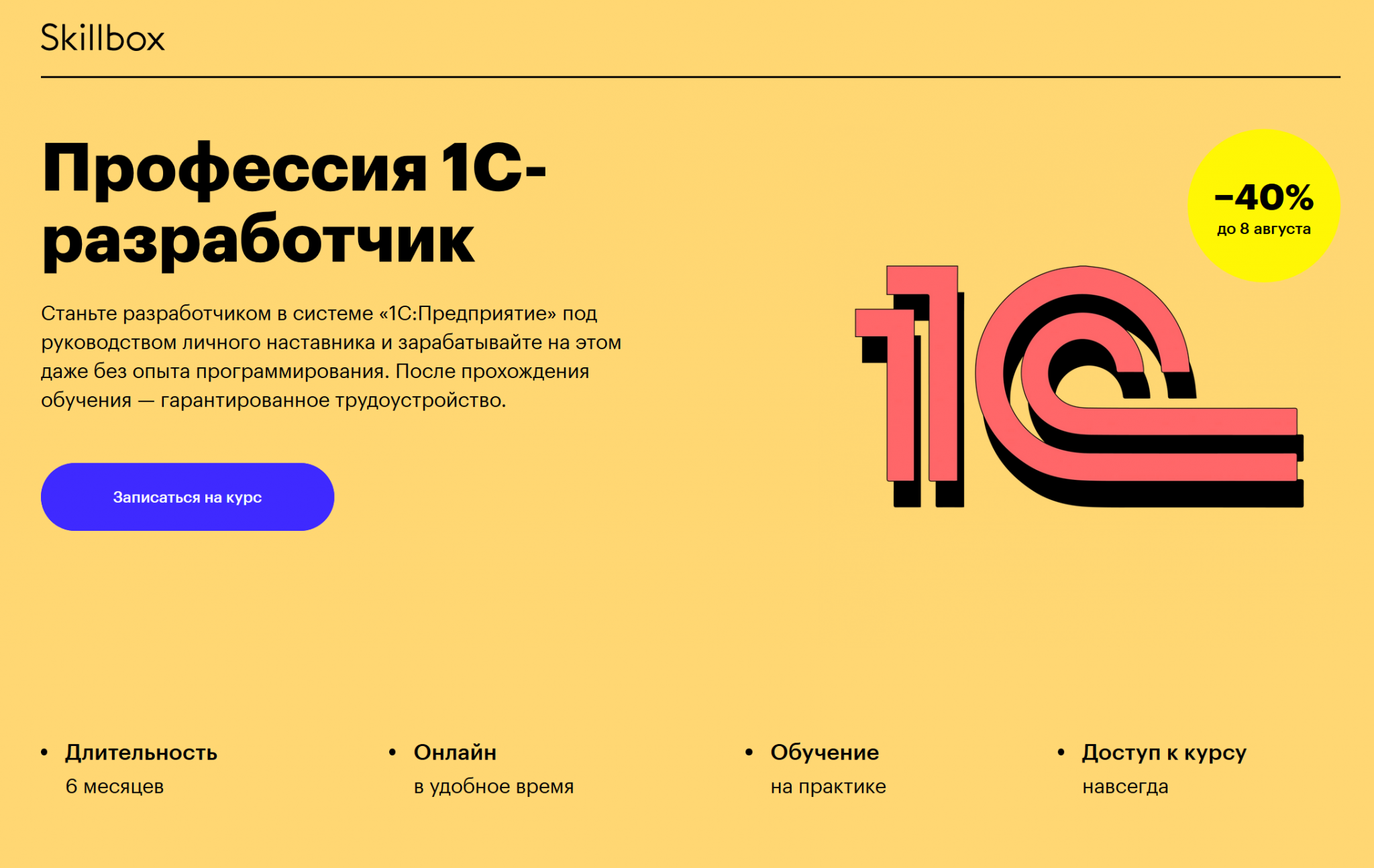 Как правильно сделать дизайн кухни, этапы проектирования, тонкости замера и выбор стилевого оформления - 17 фото