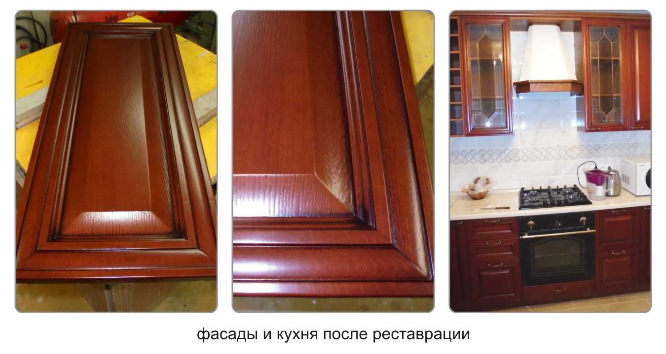 Реставрация кухонных фасадов из массива дерева: что нужно знать, фото "до" и "после"