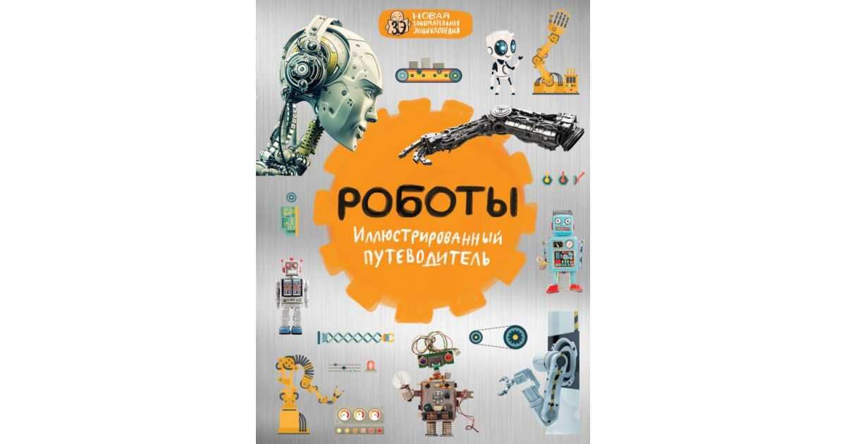 Бытовая техника для дома — маленькие, незаметные помощники, создающие домашний уют| блог comfy