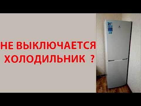 Что делать, если холодильник не морозит